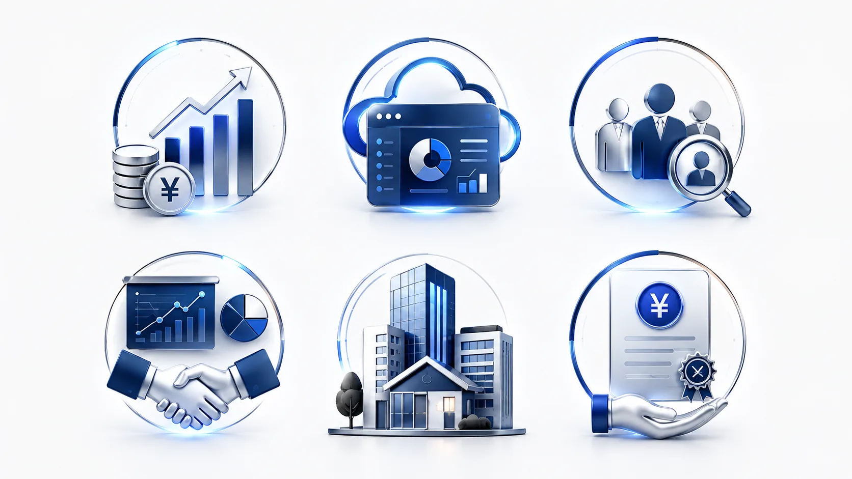 高単価商材 リード獲得