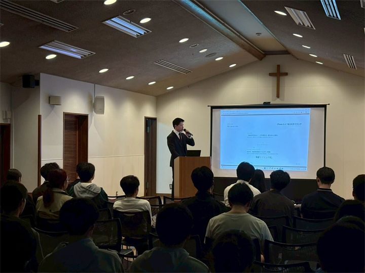 早稲田大学にて 講演会を開催